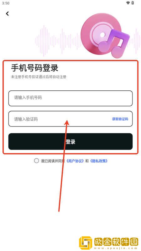母亲和儿子免费观看电视剧下载-母亲和儿子免费观看电视剧安卓影视纯净版下载v5.12