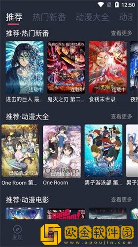 酒店实拍100部视频最新进展试用版