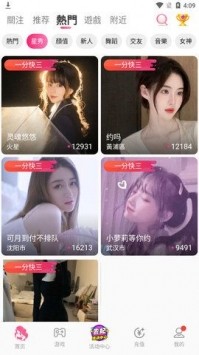 女性抹胸开襟哺乳衣的注意事项优化版