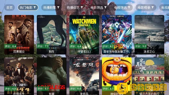 《魅魔妈妈》第1季动漫去广告版下载-《魅魔妈妈》第1季动漫经典怀旧版下载v8.15