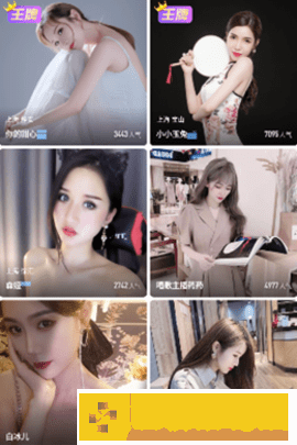圆滚滚的大扔子视频在线观看无限制版