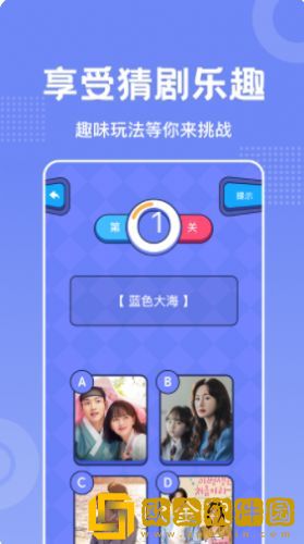 atv在线观看免费播放社区版