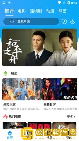 销魂视频79820883的出处和背景复刻版