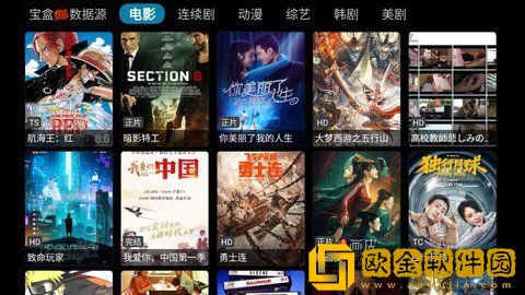 姐姐做饭妈妈在厨房里做饭汉化版