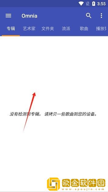 人马杂配mv免费观看完整版高清播放下载-人马杂配mv免费观看完整版高清播放折叠屏专属版下载v5.17