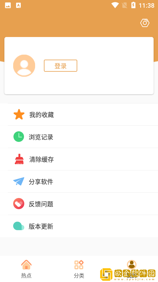 b站夫妻进入高峰期需要多久稳定版