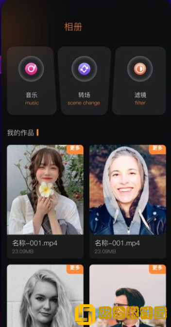 **
app下载-**
app剧集大全版下载v1.12