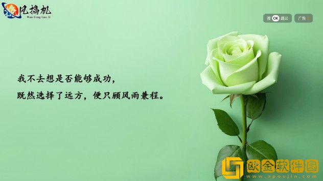 今夜も母いいだいに的意思竞技版下载-今夜も母いいだいに的意思蓝光收藏版下载v5.10