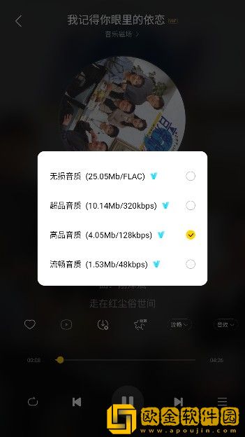 少女たちよ观看免费高清电视剧下载-少女たちよ观看免费高清电视剧影院级音效版下载v6.16