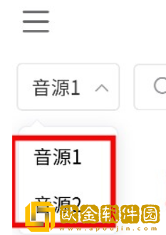 十八岁观看高清完整版下载-十八岁观看高清完整版无网络本地播放版下载v1.15