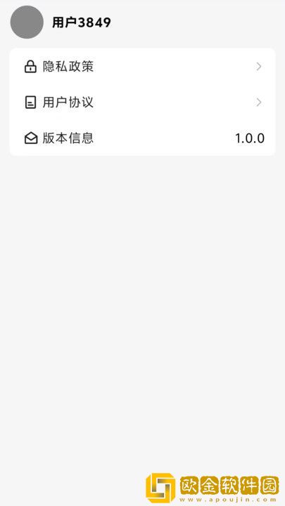 闺蜜老公把我压在怀里第一集繁体版下载-闺蜜老公把我压在怀里第一集未删减完整版下载v7.15