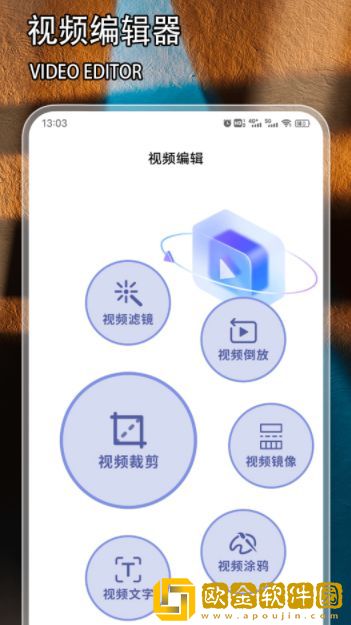 十八岁辣妹高清版免费观看电视剧鸿蒙版下载-十八岁辣妹高清版免费观看电视剧全球通用版下载v2.10