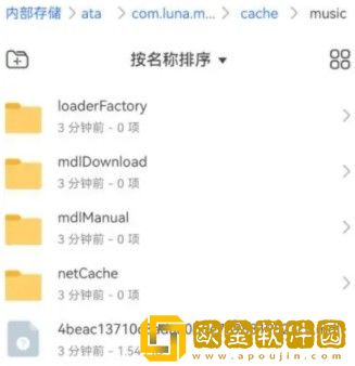 儿子娶妈妈免费观看完整版下载-儿子娶妈妈免费观看完整版国产剧集大全版下载v9.17