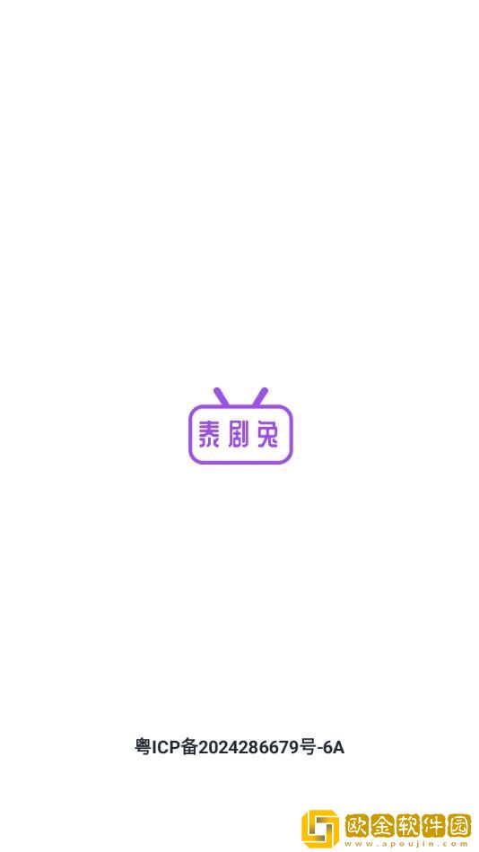 高潮了还不停按我的小豆豆高级版下载-高潮了还不停按我的小豆豆剧集大全版下载v5.18