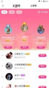 女性抹胸开襟哺乳衣的注意事项优化版