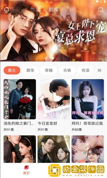 成色18k1.8.35mb**
年度版下载-成色18k1.8.35mb**
节日限定福利版下载v2.19