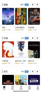 绝色儿媳在线观看免费版电视剧纯净版