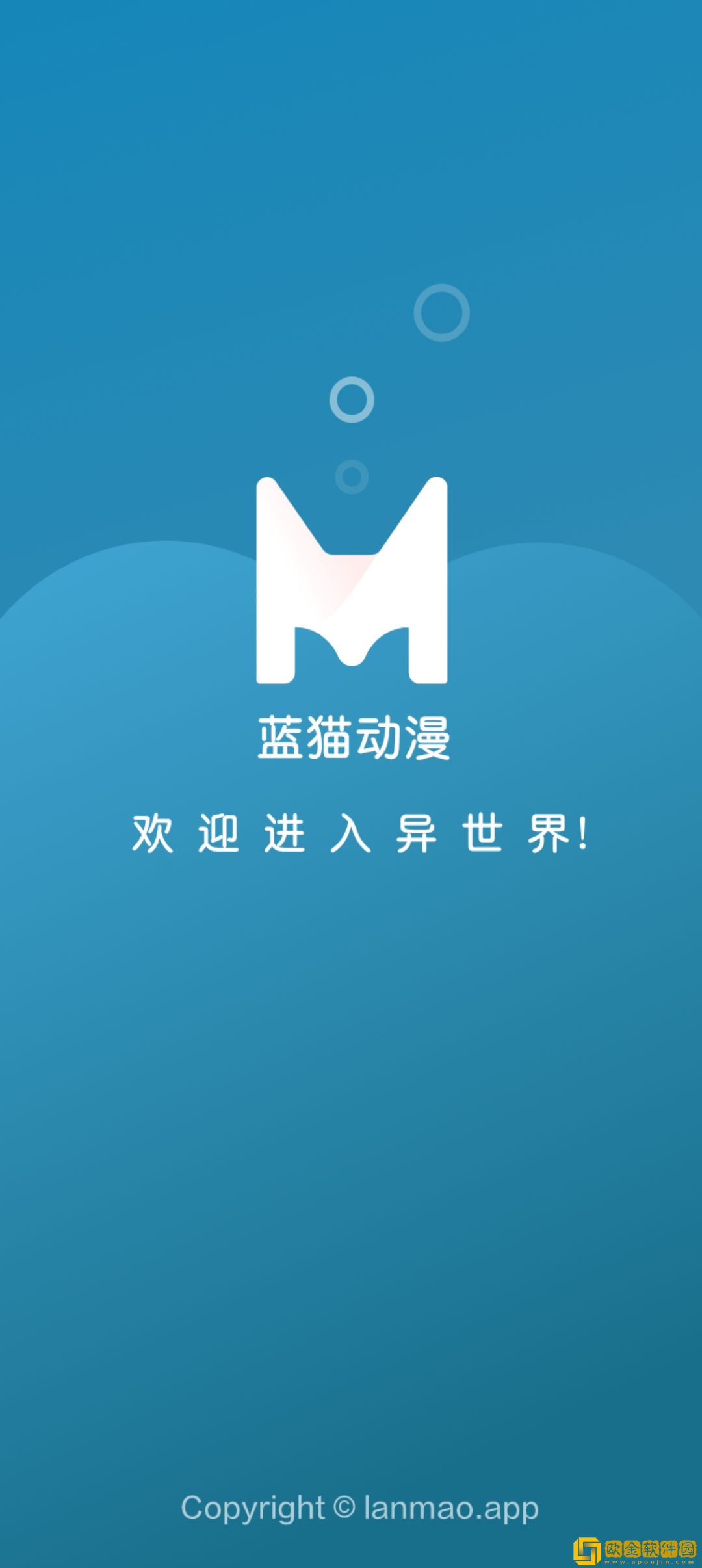 三年成都中文在线观看免费版英文版