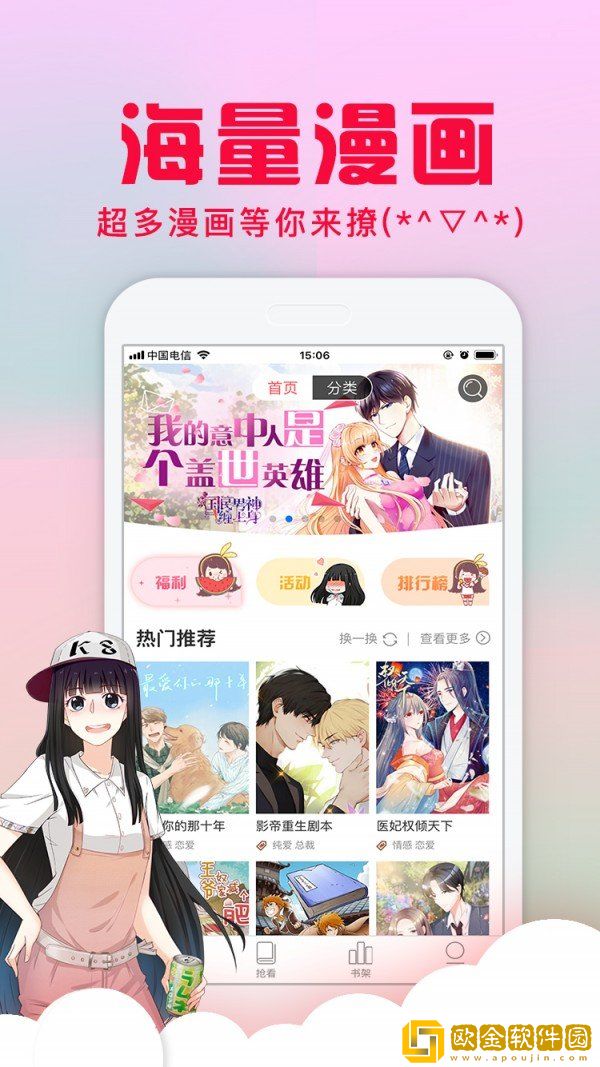 辣妻子在线观看免费高清电视剧高级版
