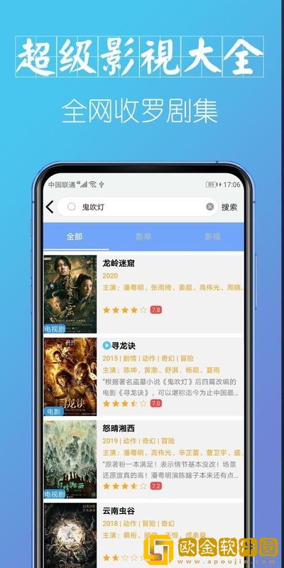 妈妈洗澡不把门关紧暗示什么青春版