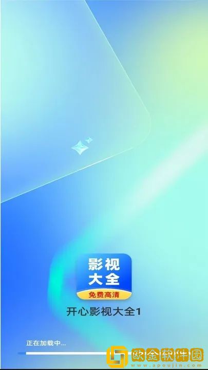 国产少女免费观看电视剧字幕大全下预览版下载-国产少女免费观看电视剧字幕大全下豆瓣高分精选版下载v7.11