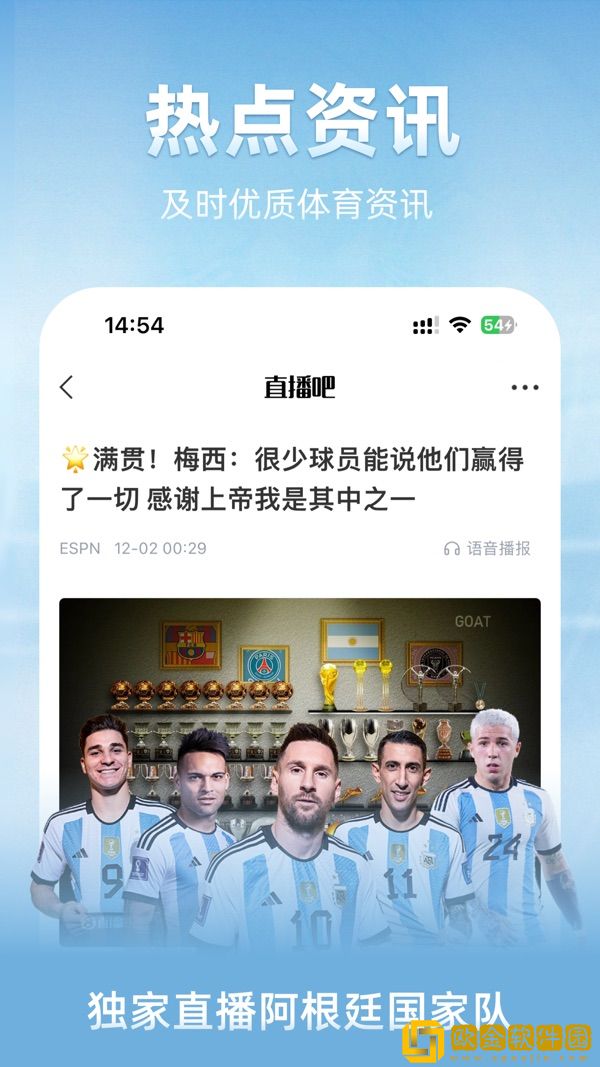 丰满的继牳2理伦片专业版