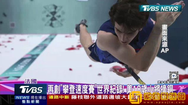 美国已满十八岁免费观看电视剧典藏版下载-美国已满十八岁免费观看电视剧去广告纯净版下载v4.17