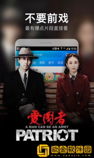 《妻子与瑜伽教练》主演是谁通用版本