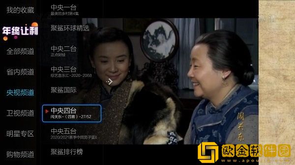 警花妈妈雪白浑圆哪一集牺牲了几个VIP版