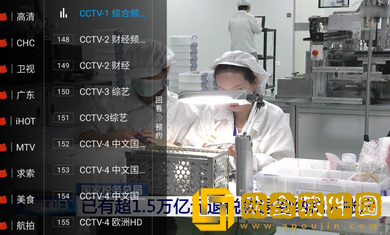 大地二资源在线高清免费播放电视版