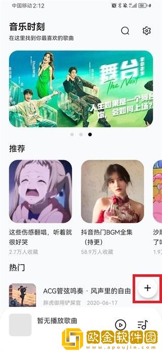 狗和人胶配方20分钟一下载-狗和人胶配方20分钟一无限金币版下载v9.17