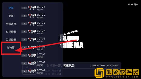 小妹妹爱大棒棒免费观看电视剧最新下载-小妹妹爱大棒棒免费观看电视剧最新国际多语言版下载v4.18