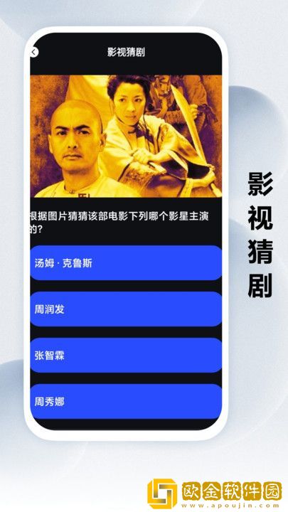 白雪儿和张大爷全部章节公测版下载-白雪儿和张大爷全部章节3D立体影视版下载v8.11