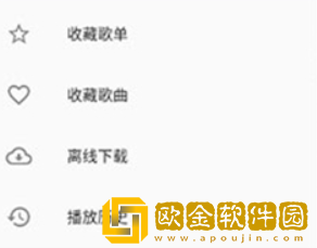 《朋友的妈妈》中字头歌词2电影下载-《朋友的妈妈》中字头歌词2电影鸿蒙系统特供版下载v3.20