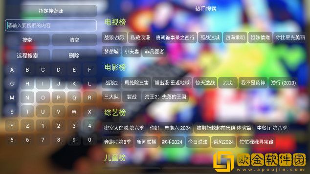少女第一次免费观看第二集社区版下载-少女第一次免费观看第二集限时免费版下载v3.14