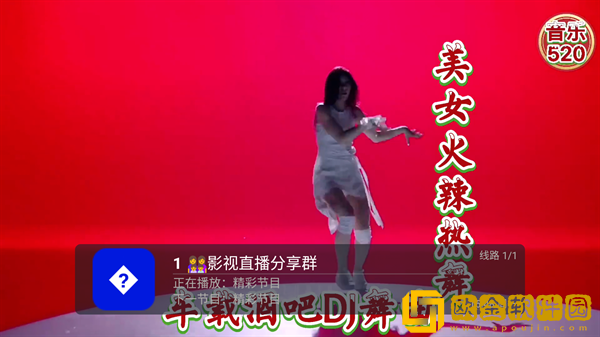 女生戴跳蛋出门逛街会得白血病吗优化版