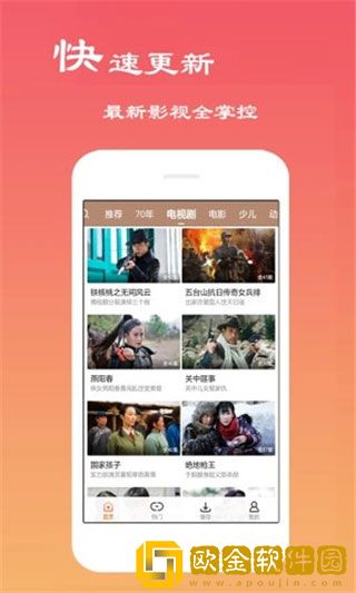 成全高清在线观看免费新浪预览版
