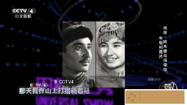 17c在线观看免费高清电视剧下载稳定版