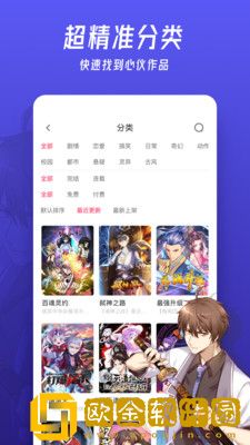 出门忘穿胸罩乳头凸起怎么办英文版