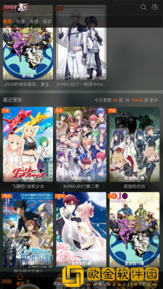 窝窝在线观看免费播放电视剧繁体版