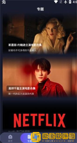 女儿与妹妹高清免费版电视剧英文版