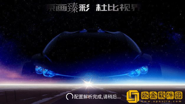 东北农村搞**视频大全稳定版下载-东北农村搞**视频大全无广告清爽版下载v6.11