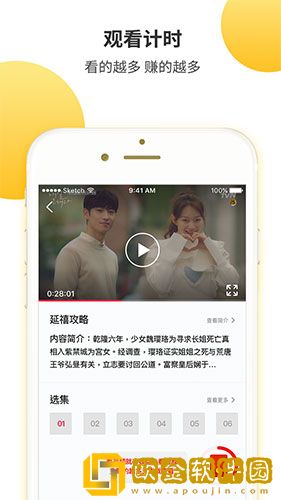 摸了大姨姐**会得白血病吗网络版