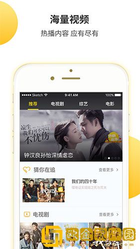 摸了大姨姐乳房会得白血病吗网络版