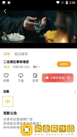 国产欧美大尺寸suv欧美青春版