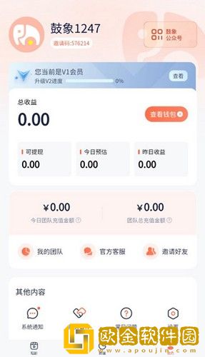 400多个成品视频流畅版