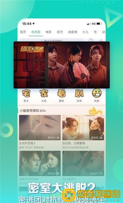 4399欧美电视剧免费观看大全在线版