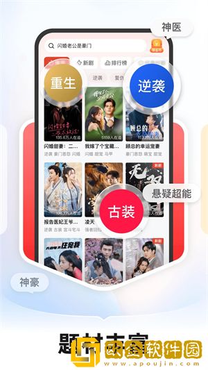 双男主宝宝握住坐下睡觉好吗最新版