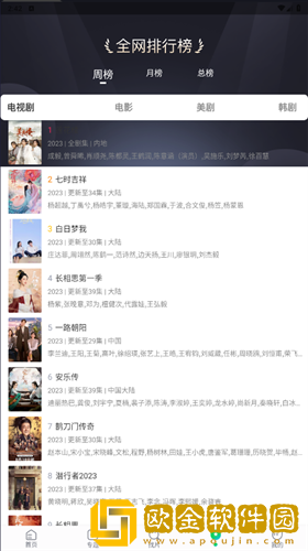 熟母10和熟母10的区别纯净版