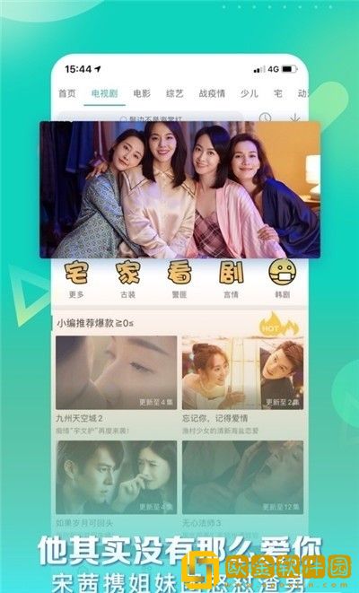 4399欧美电视剧免费观看大全在线版
